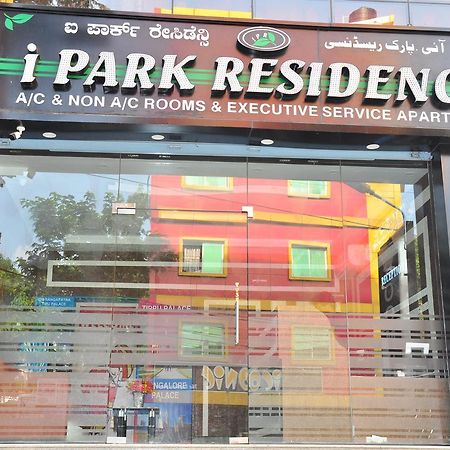 I Park Residency Hotel Bangalore Luaran gambar