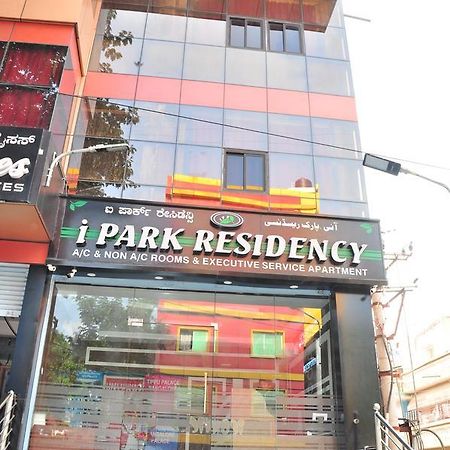I Park Residency Hotel Bangalore Luaran gambar